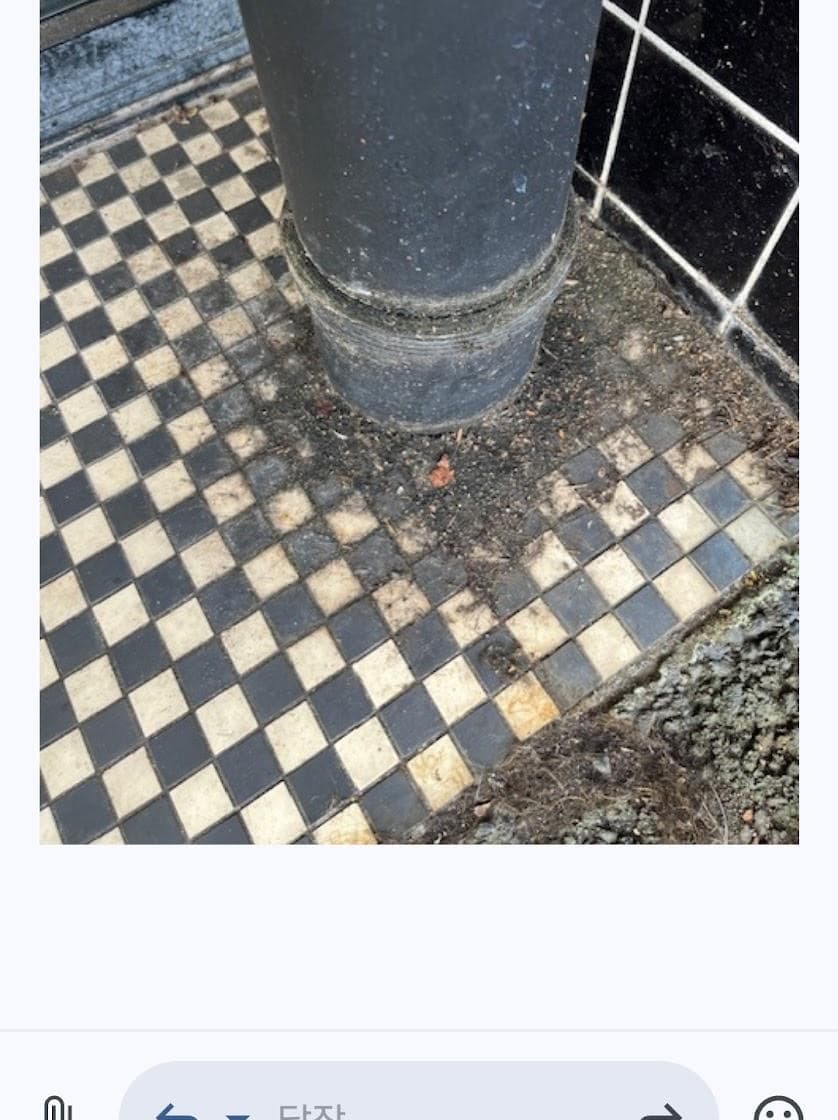 Entry tile deep clean before